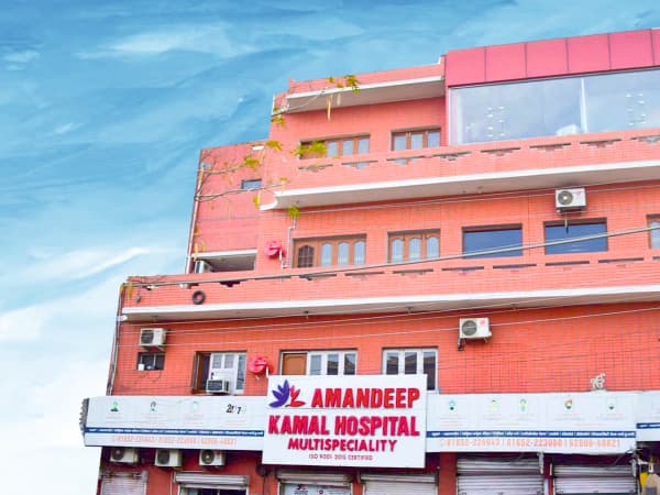 Amandeep Kamal Hospital