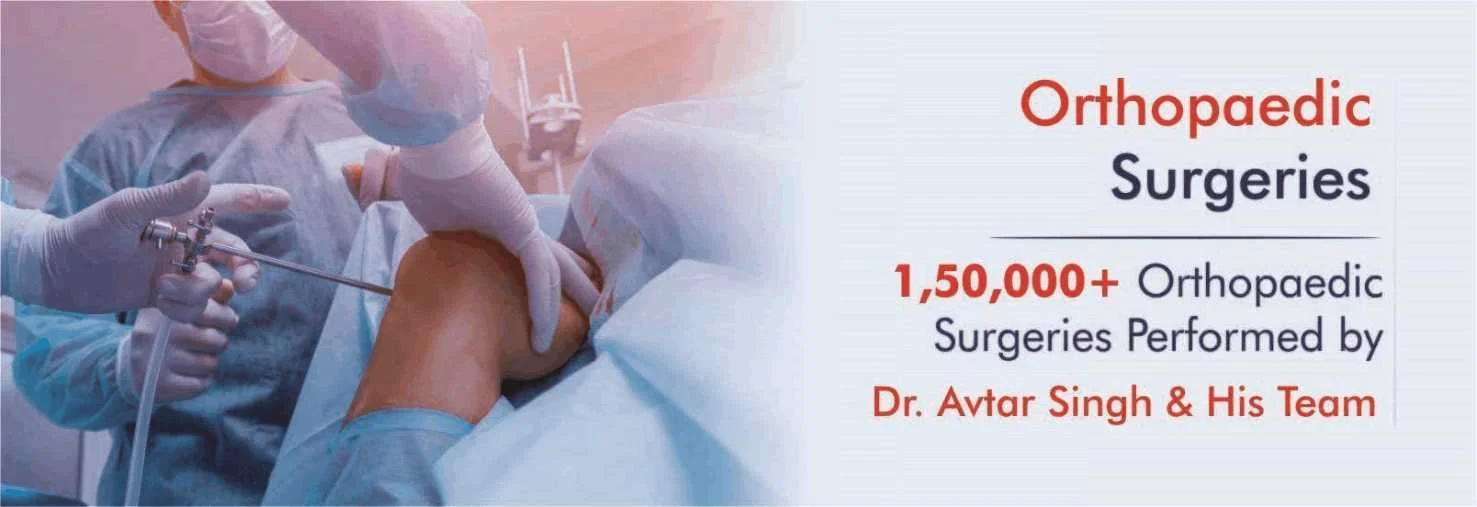 Best Hospital in Amritsar, Pathankot | Amandeep hospital